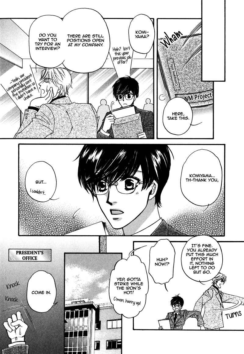 Page 8 Chapter 4.5 Anata ni Muchuu