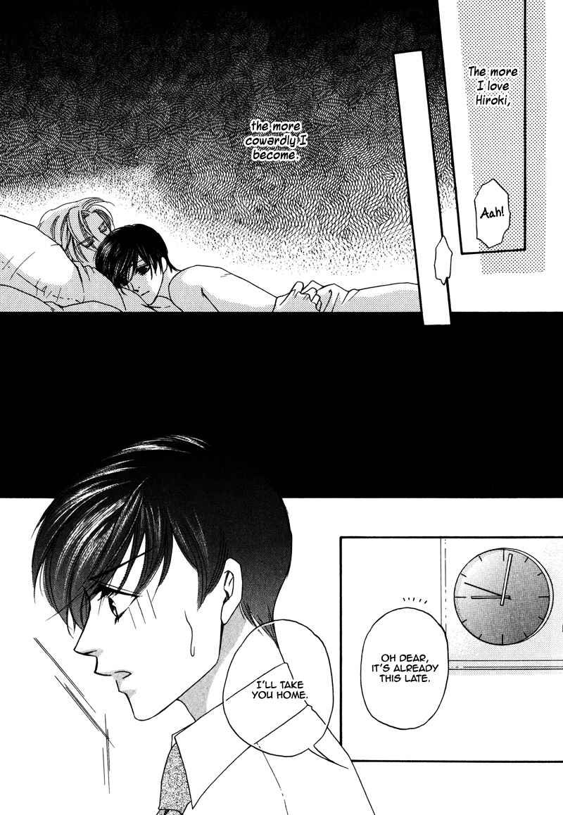 Page 10 Chapter 3 Anata ni Muchuu