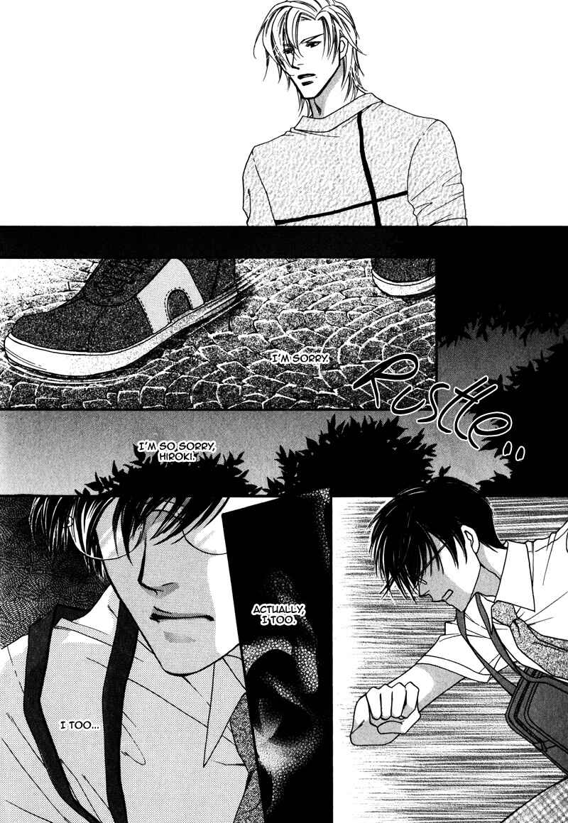 Page 13 Chapter 3 Anata ni Muchuu