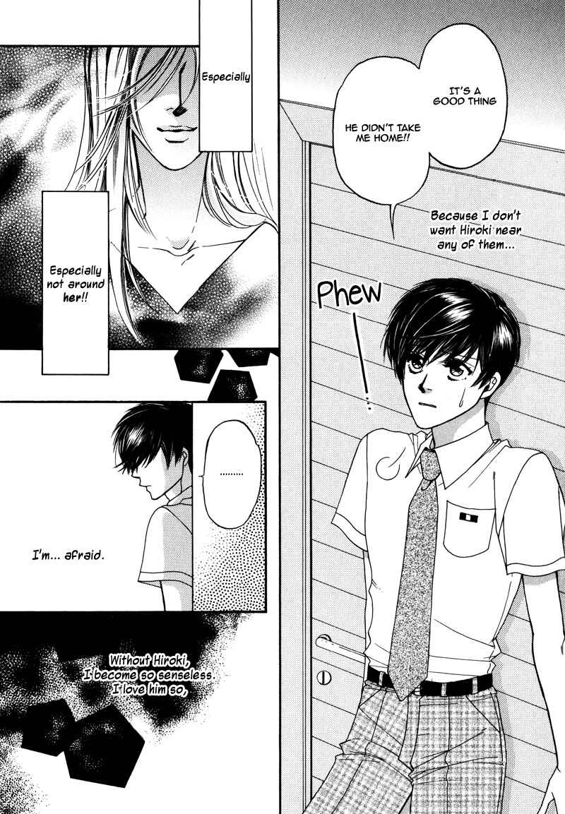 Page 19 Chapter 3 Anata ni Muchuu