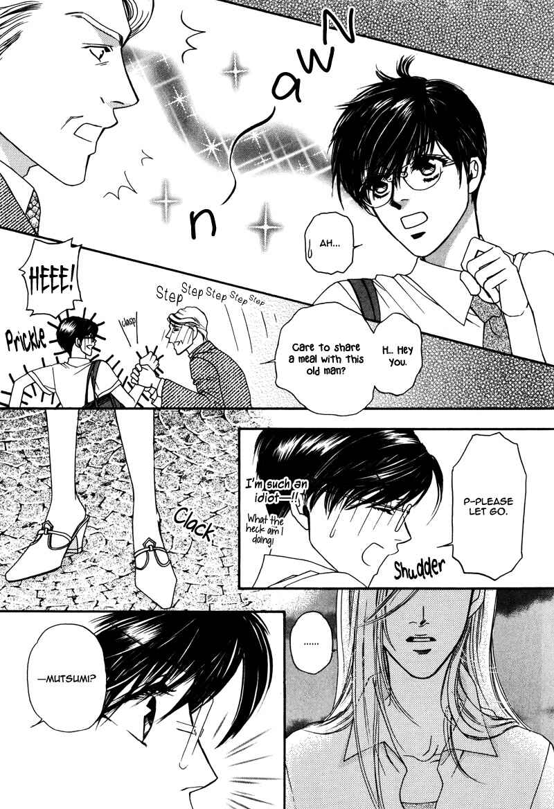 Page 24 Chapter 3 Anata ni Muchuu