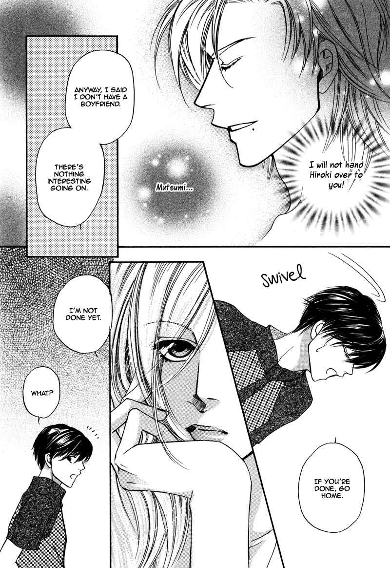 Page 31 Chapter 3 Anata ni Muchuu