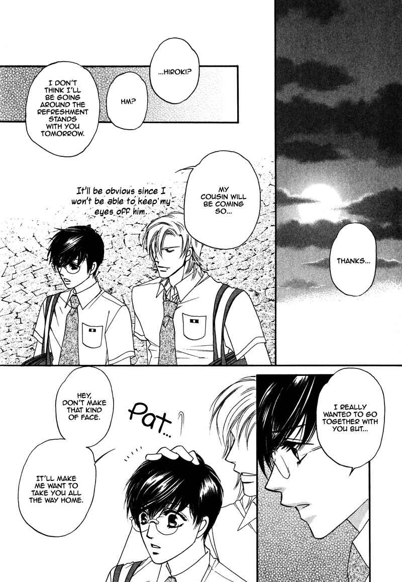 Page 37 Chapter 3 Anata ni Muchuu