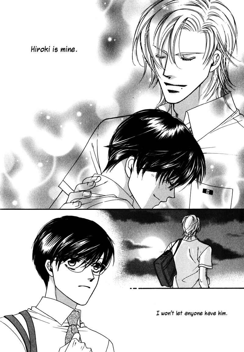 Page 39 Chapter 3 Anata ni Muchuu