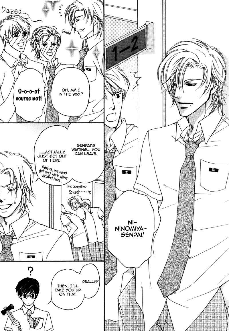 Page 4 Chapter 3 Anata ni Muchuu