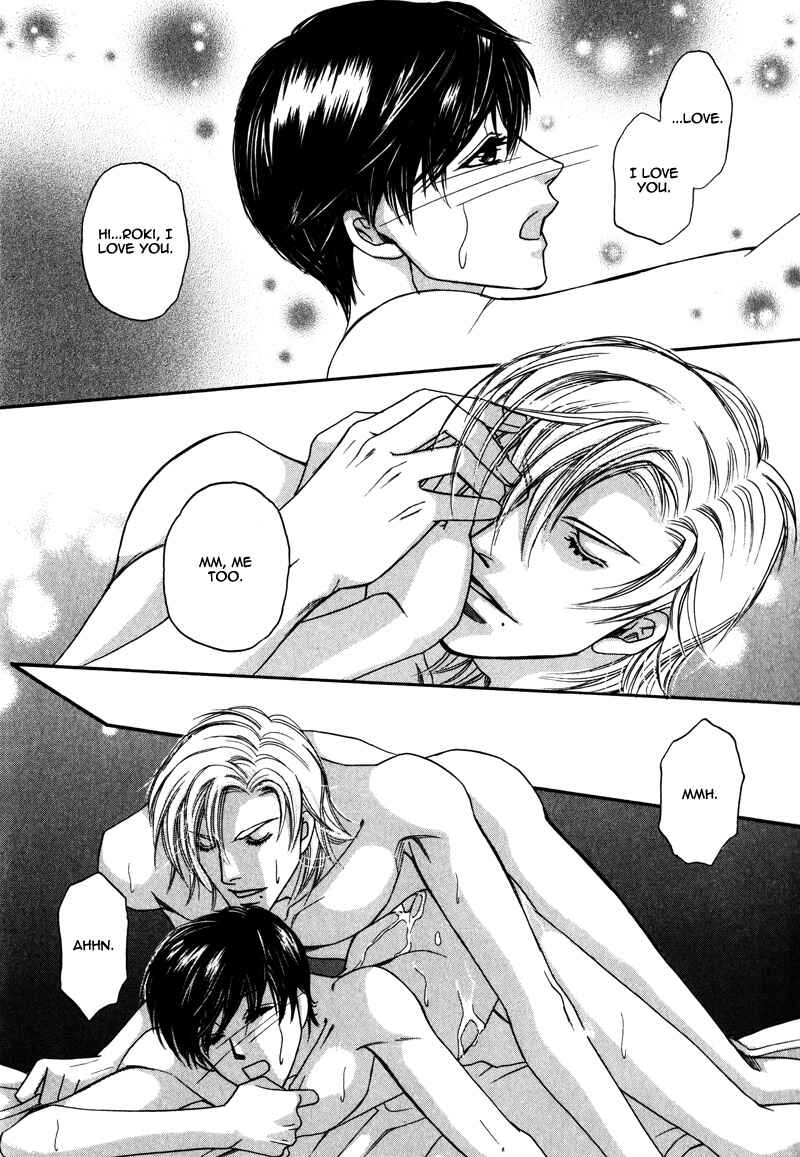 Page 9 Chapter 3 Anata ni Muchuu