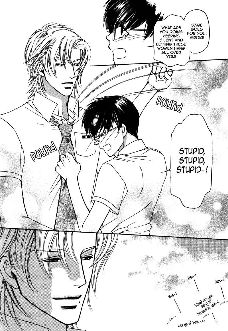 Page 15 Chapter 4 Anata ni Muchuu