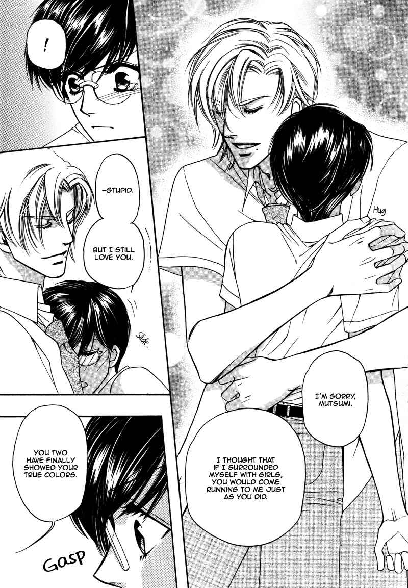 Page 16 Chapter 4 Anata ni Muchuu
