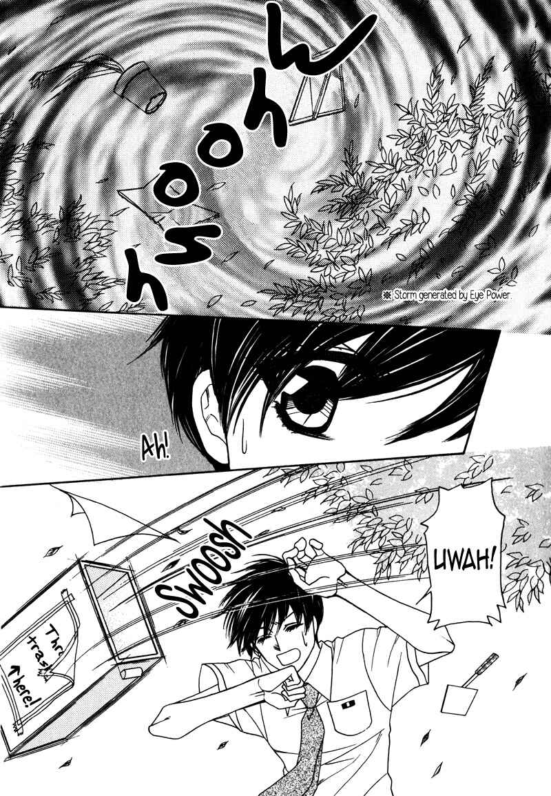 Page 21 Chapter 4 Anata ni Muchuu