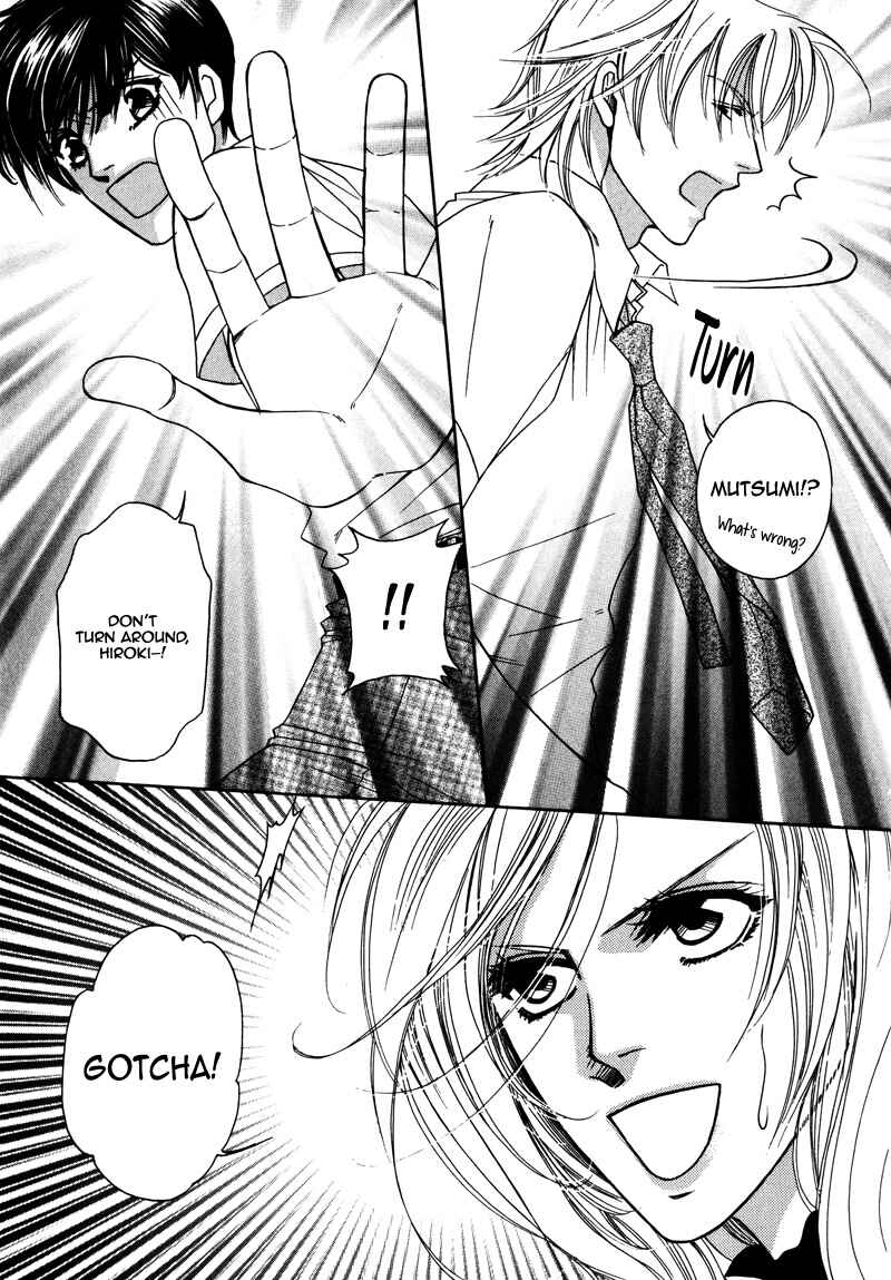 Page 22 Chapter 4 Anata ni Muchuu