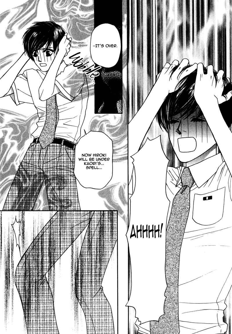 Page 24 Chapter 4 Anata ni Muchuu