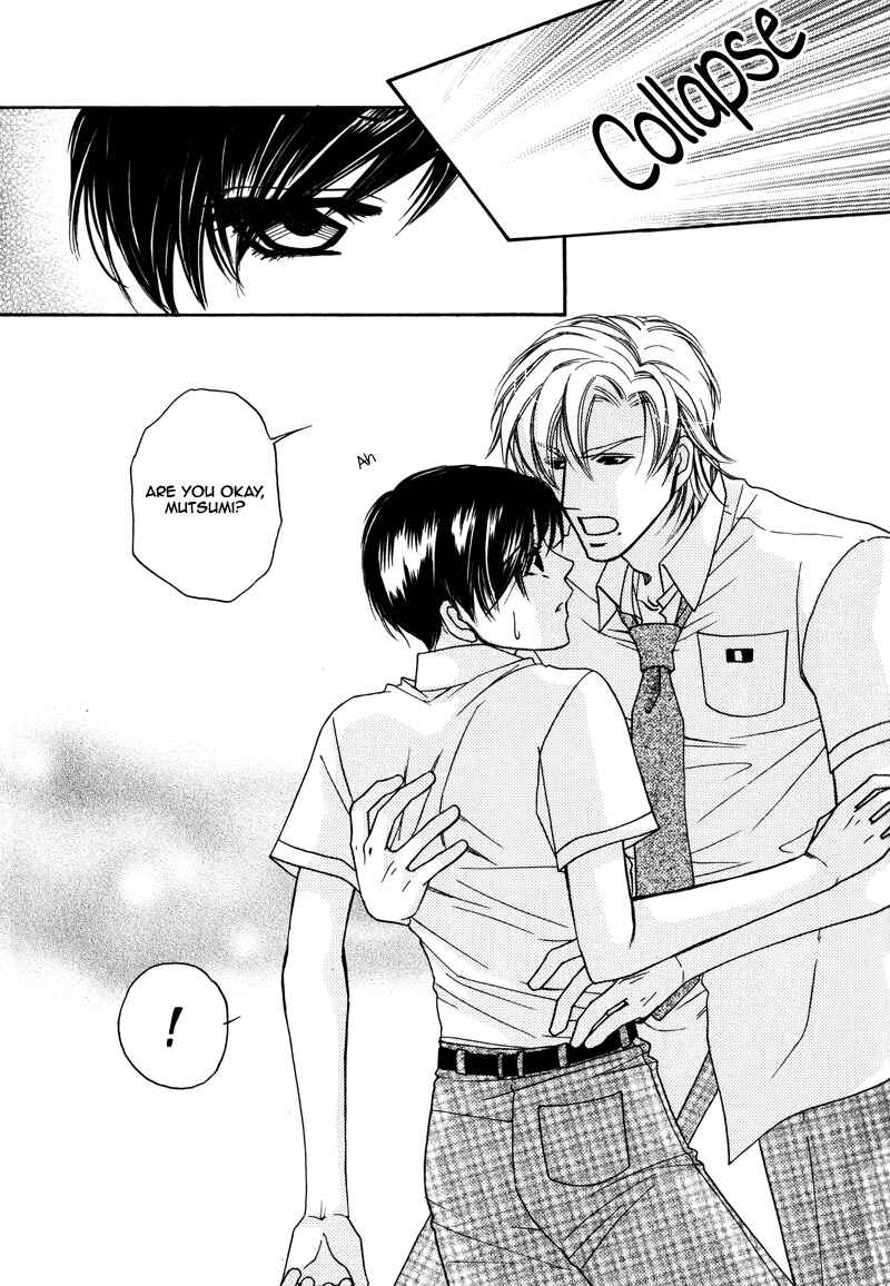Page 25 Chapter 4 Anata ni Muchuu