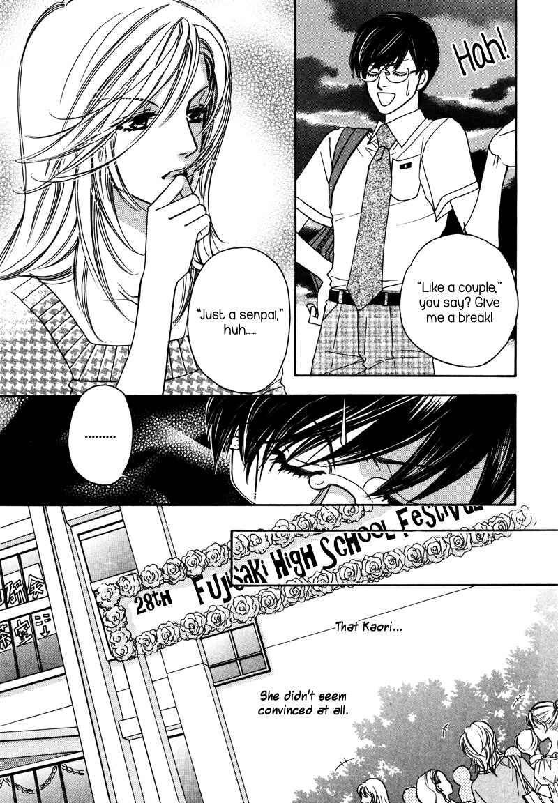 Page 4 Chapter 4 Anata ni Muchuu