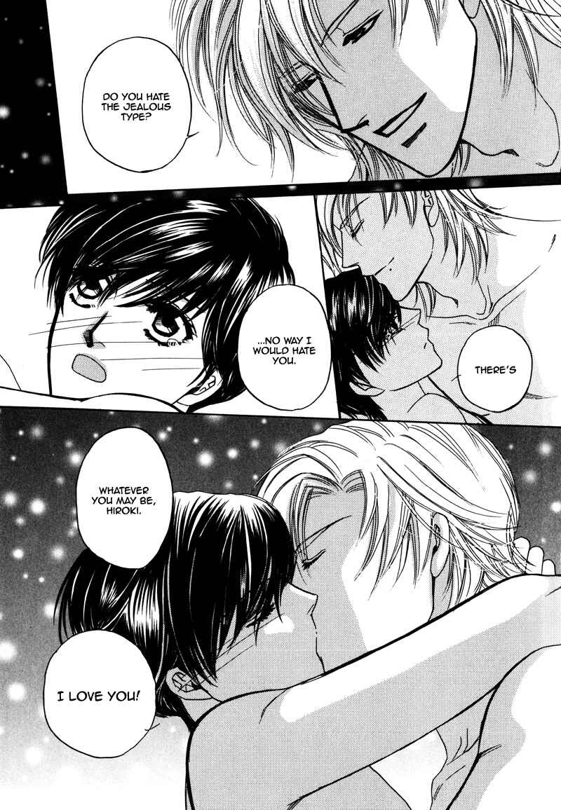 Page 40 Chapter 4 Anata ni Muchuu
