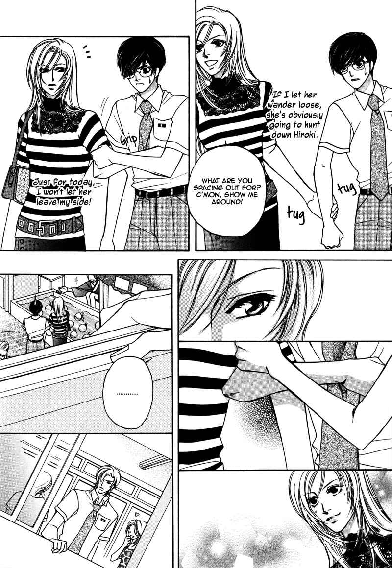 Page 5 Chapter 4 Anata ni Muchuu