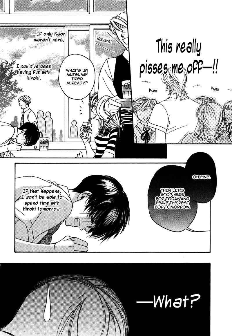 Page 9 Chapter 4 Anata ni Muchuu