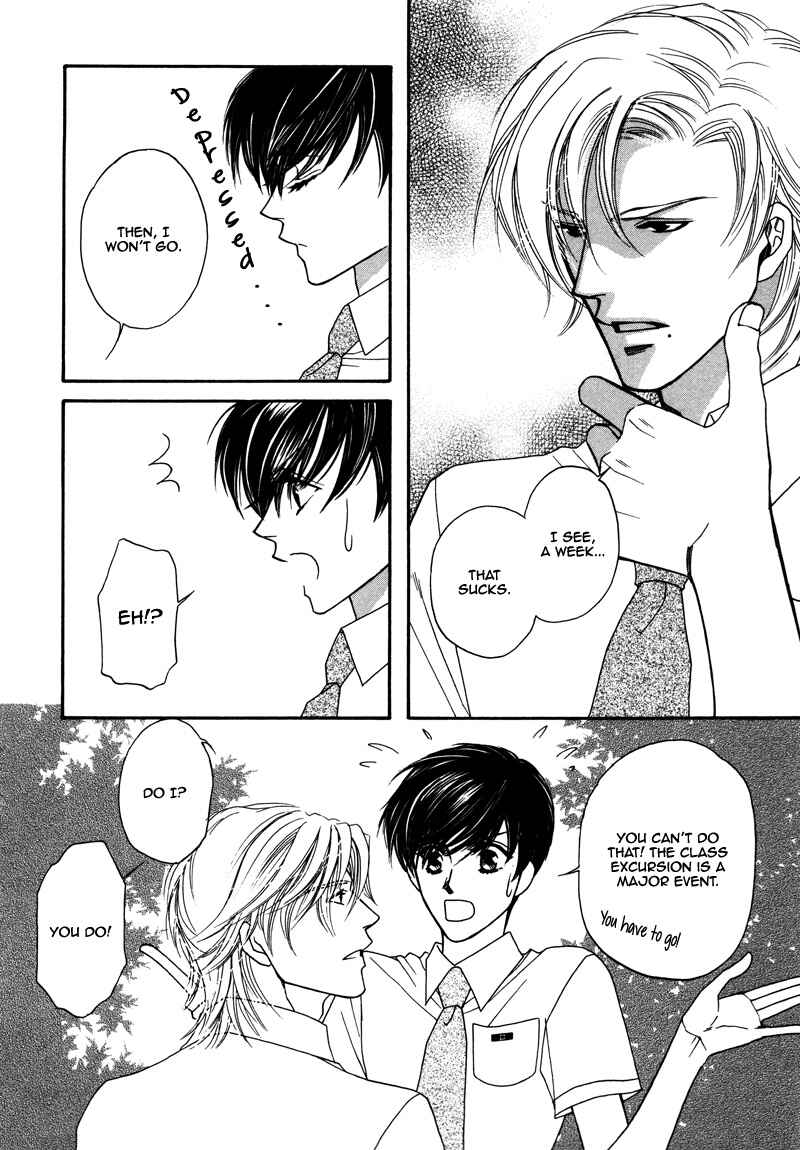 Page 11 Chapter 2 Anata ni Muchuu