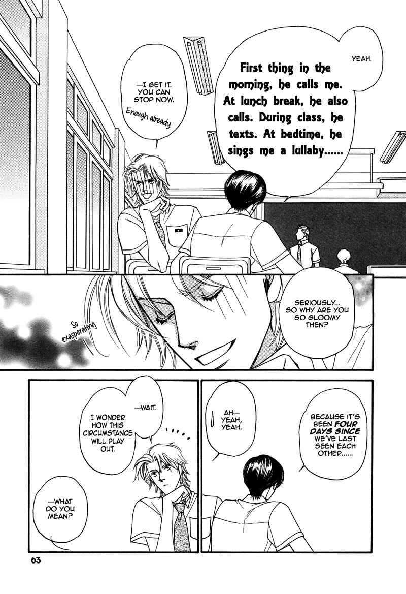 Page 16 Chapter 2 Anata ni Muchuu