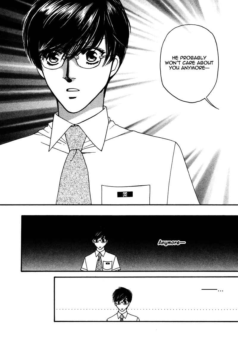 Page 18 Chapter 2 Anata ni Muchuu
