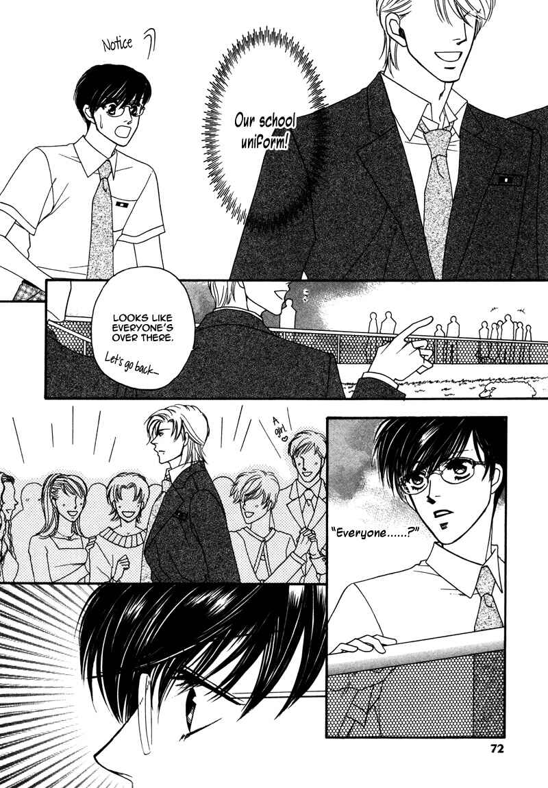 Page 25 Chapter 2 Anata ni Muchuu