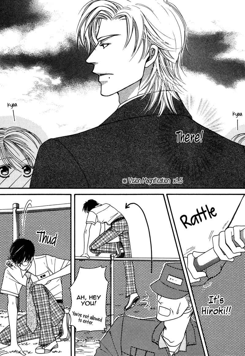 Page 26 Chapter 2 Anata ni Muchuu