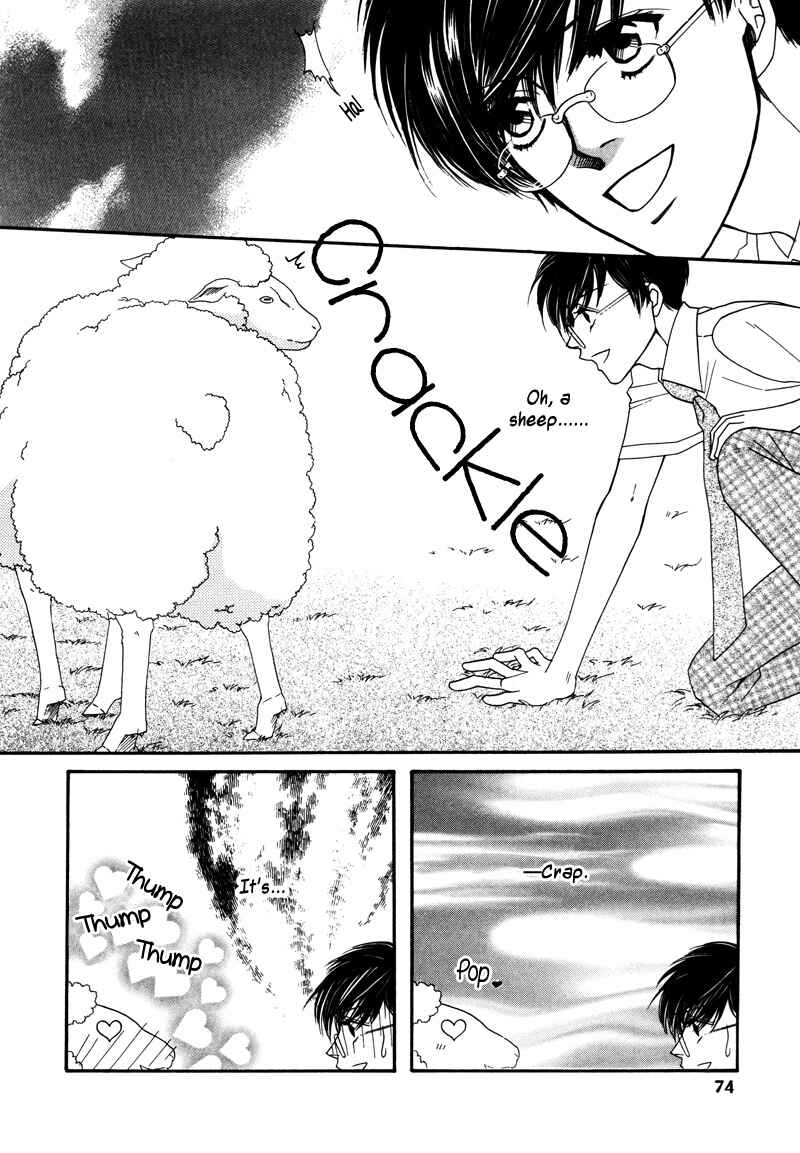 Page 27 Chapter 2 Anata ni Muchuu