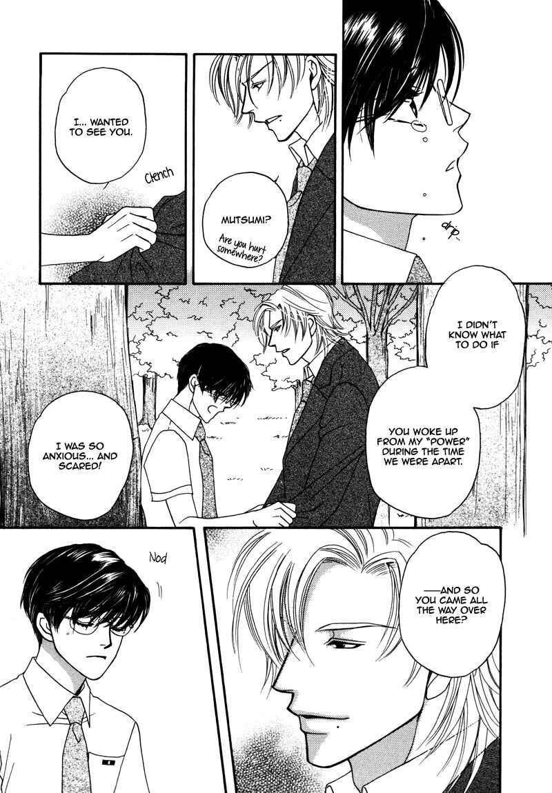 Page 35 Chapter 2 Anata ni Muchuu