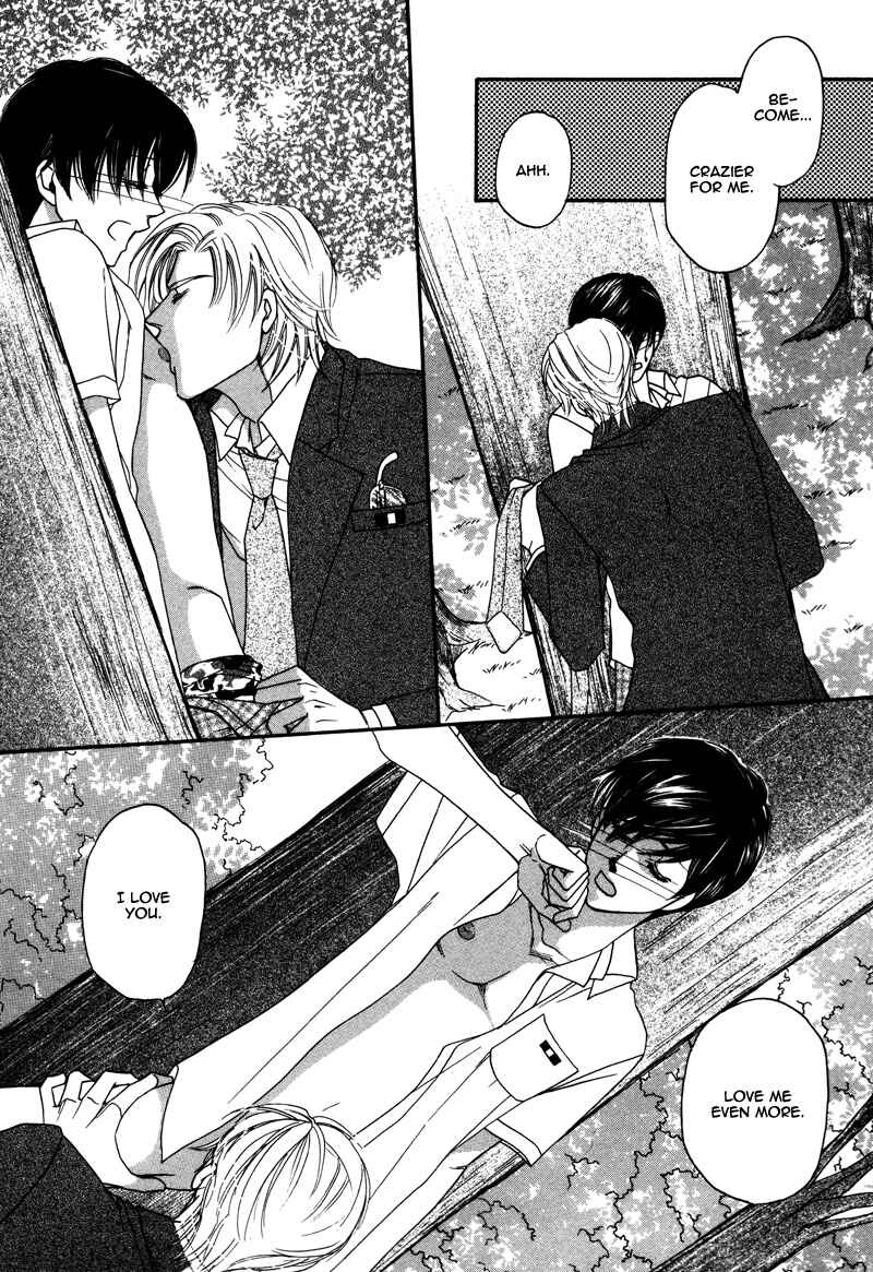 Page 39 Chapter 2 Anata ni Muchuu