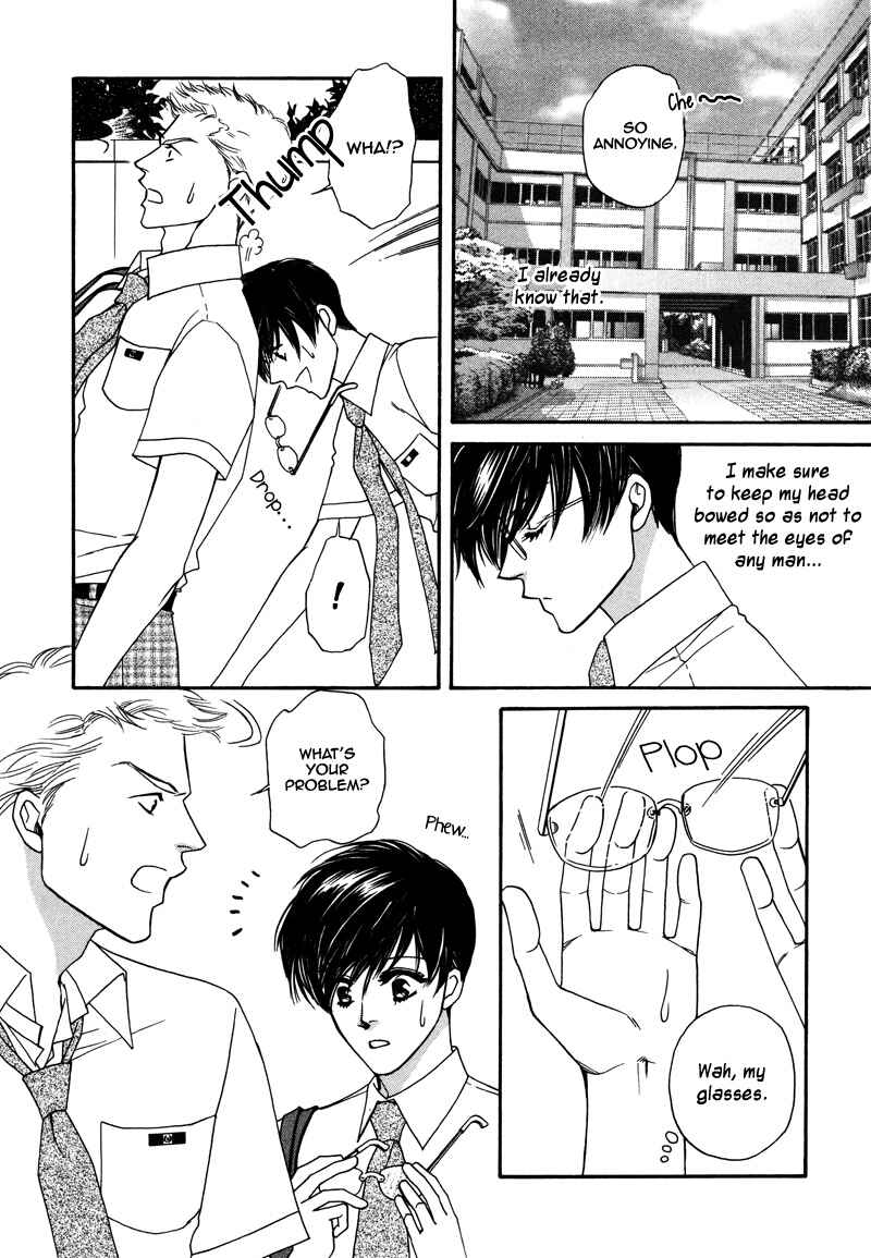 Page 4 Chapter 2 Anata ni Muchuu