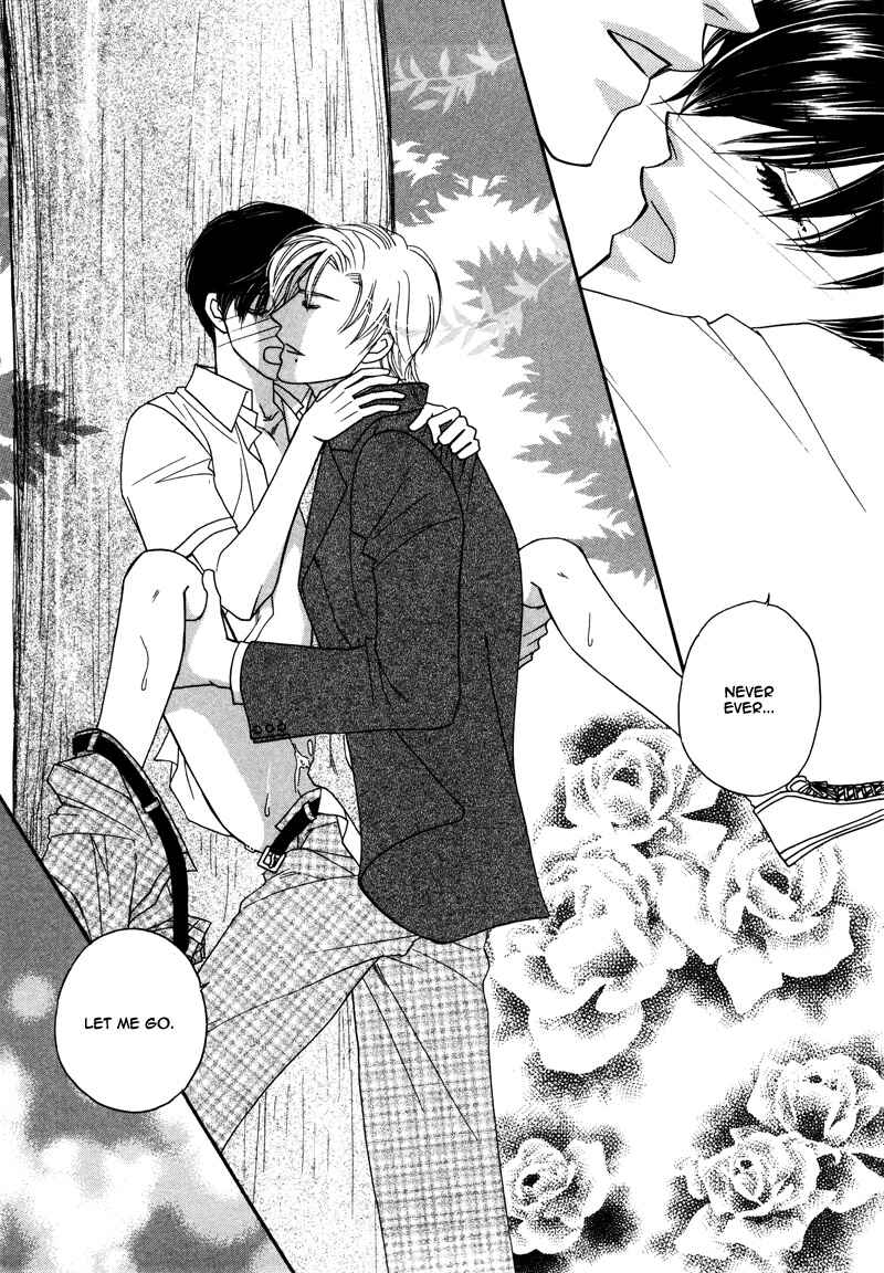 Page 40 Chapter 2 Anata ni Muchuu