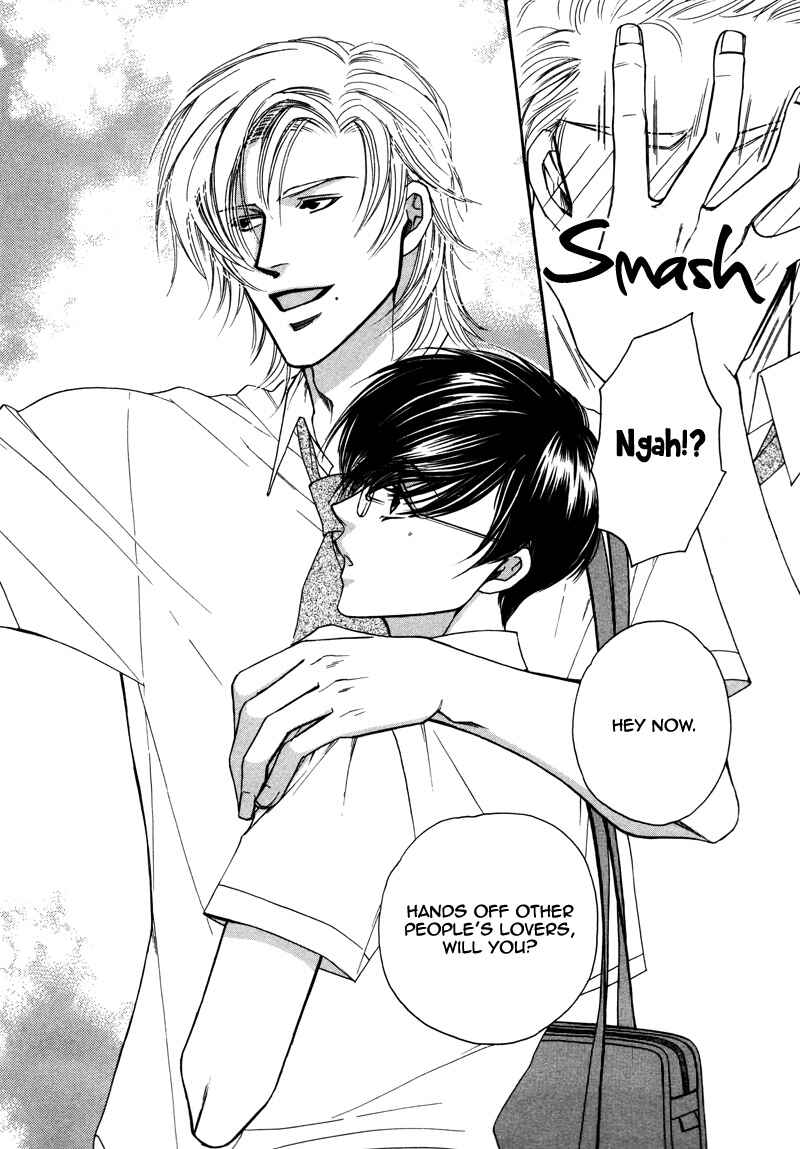 Page 7 Chapter 2 Anata ni Muchuu