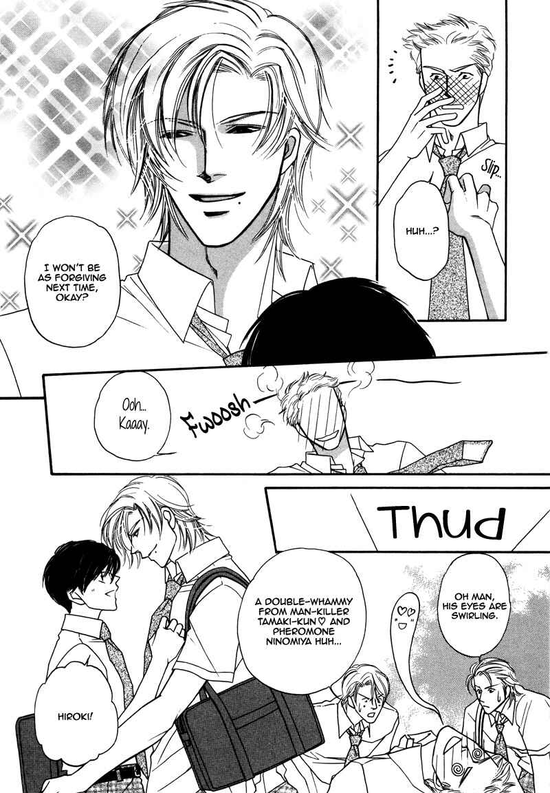 Page 8 Chapter 2 Anata ni Muchuu