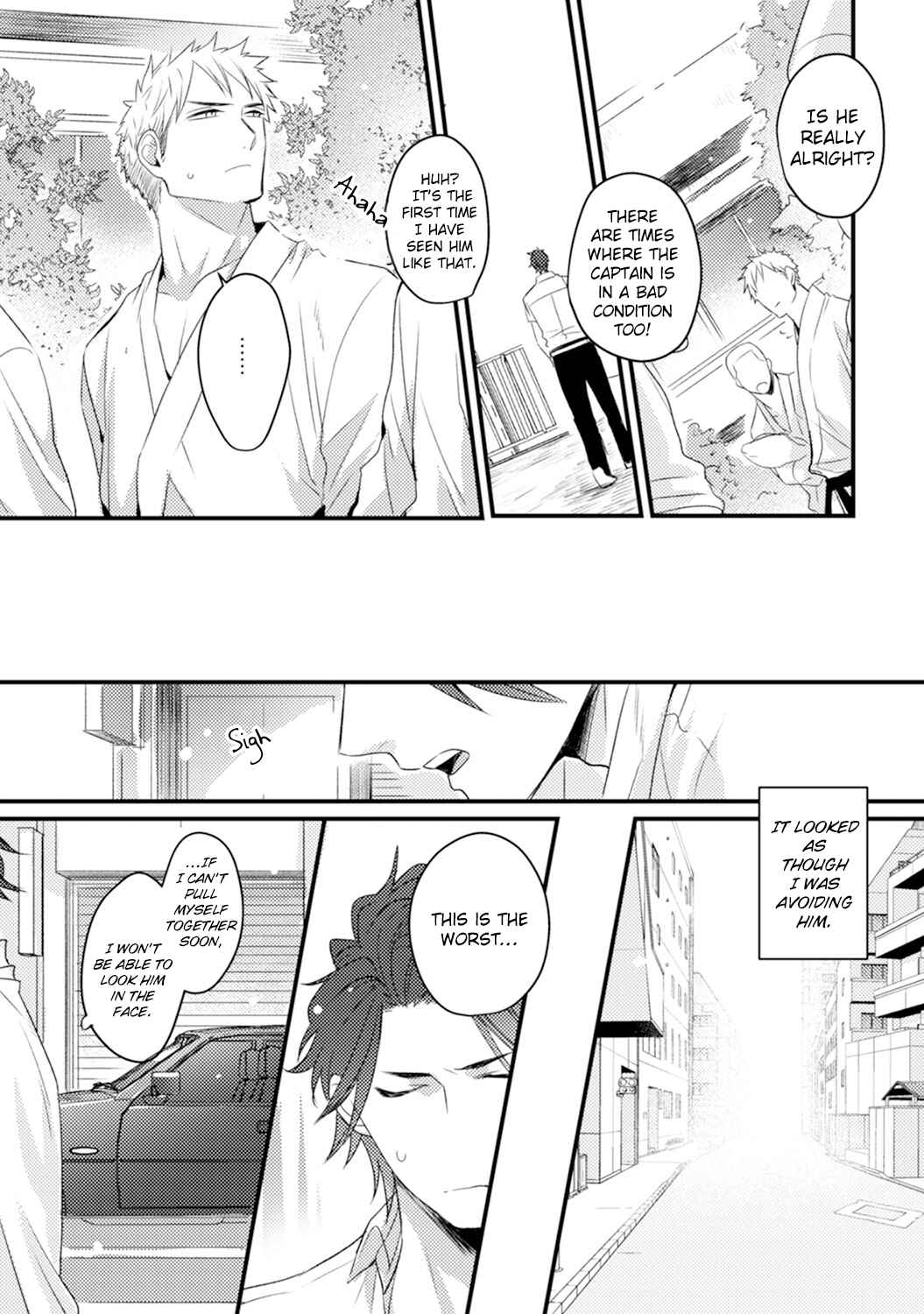 Page 13 Chapter 4 Omae no Koi wa Ore no Mono