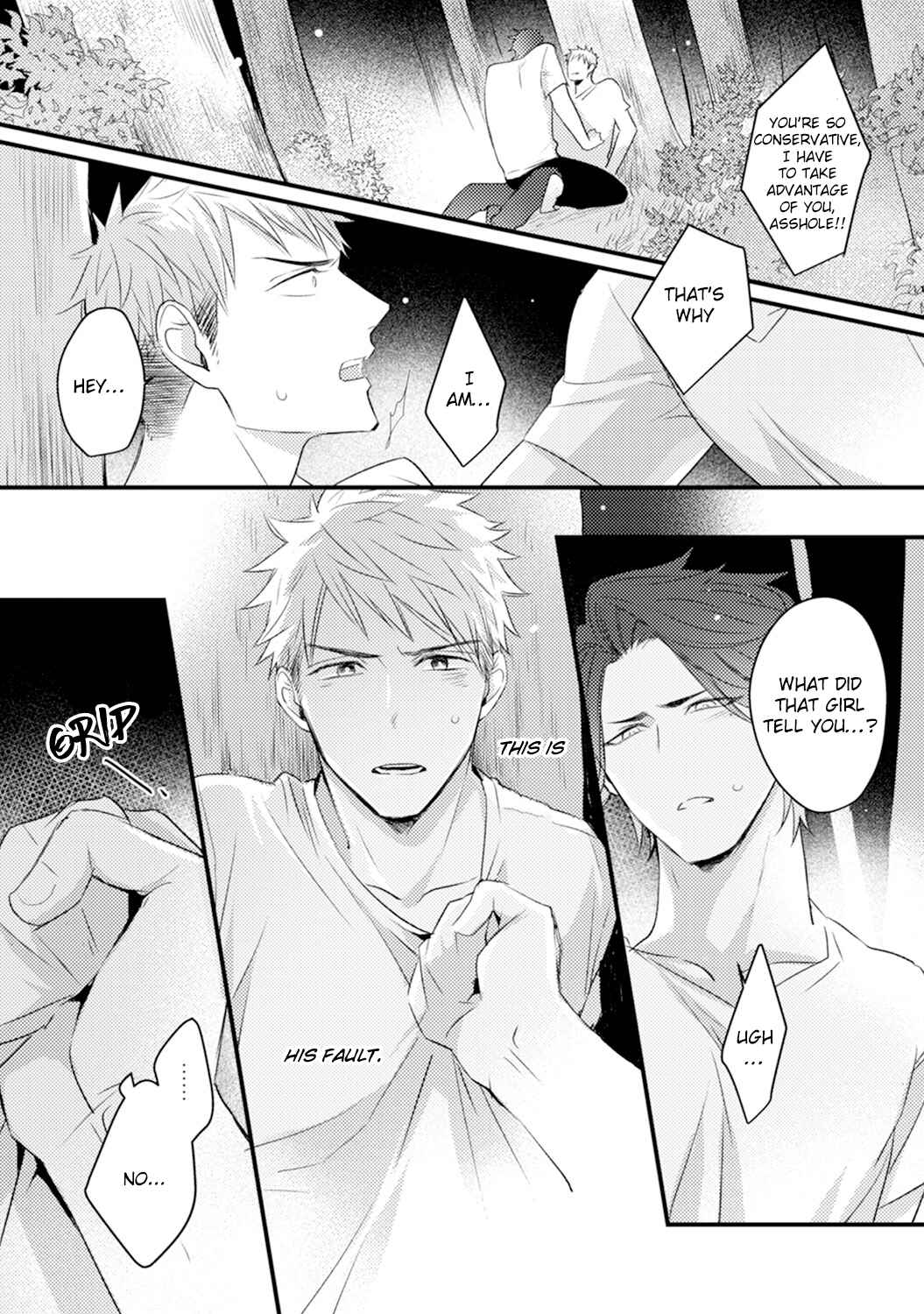 Page 2 Chapter 4 Omae no Koi wa Ore no Mono