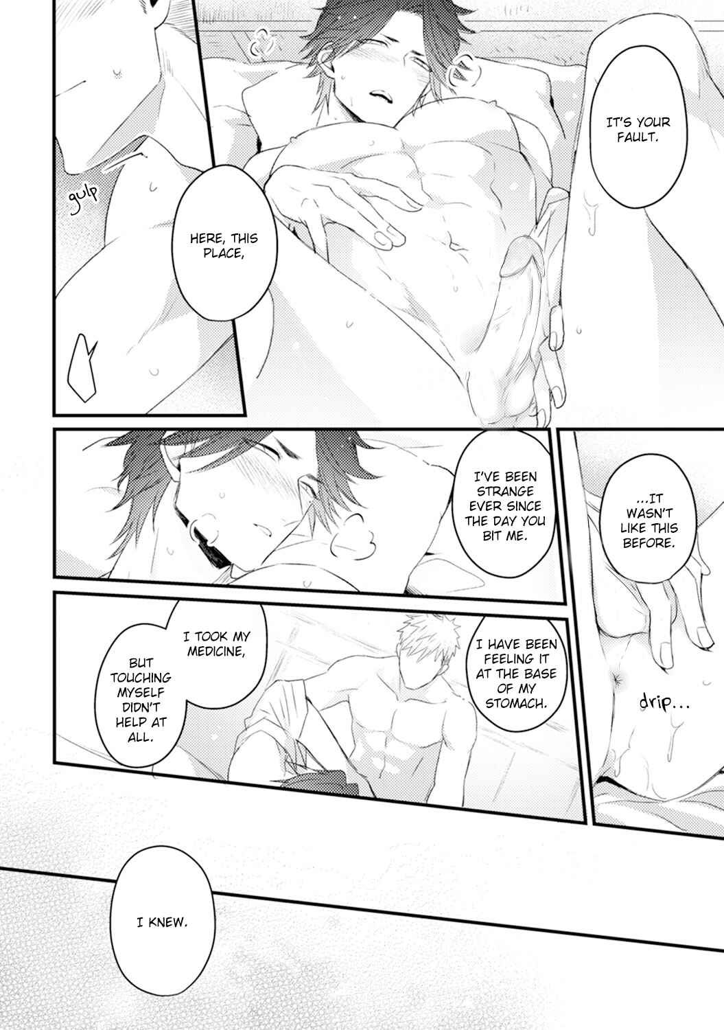 Page 38 Chapter 4 Omae no Koi wa Ore no Mono