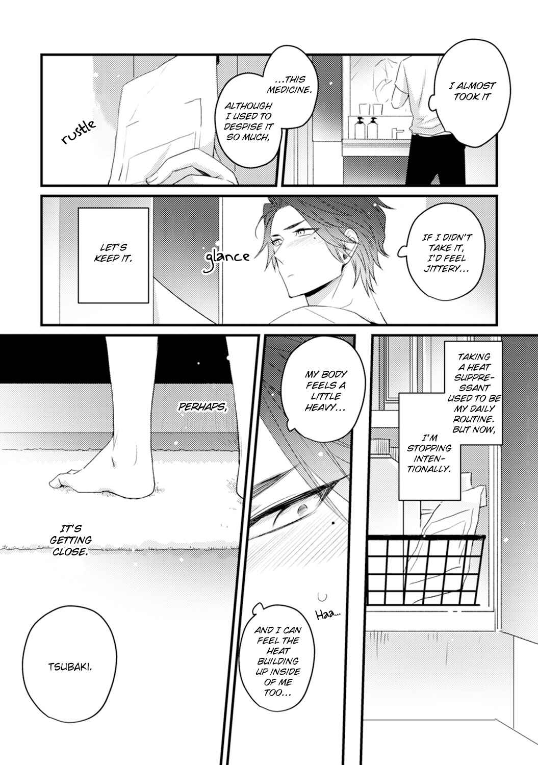 Page 2 Chapter 4.5 Omae no Koi wa Ore no Mono