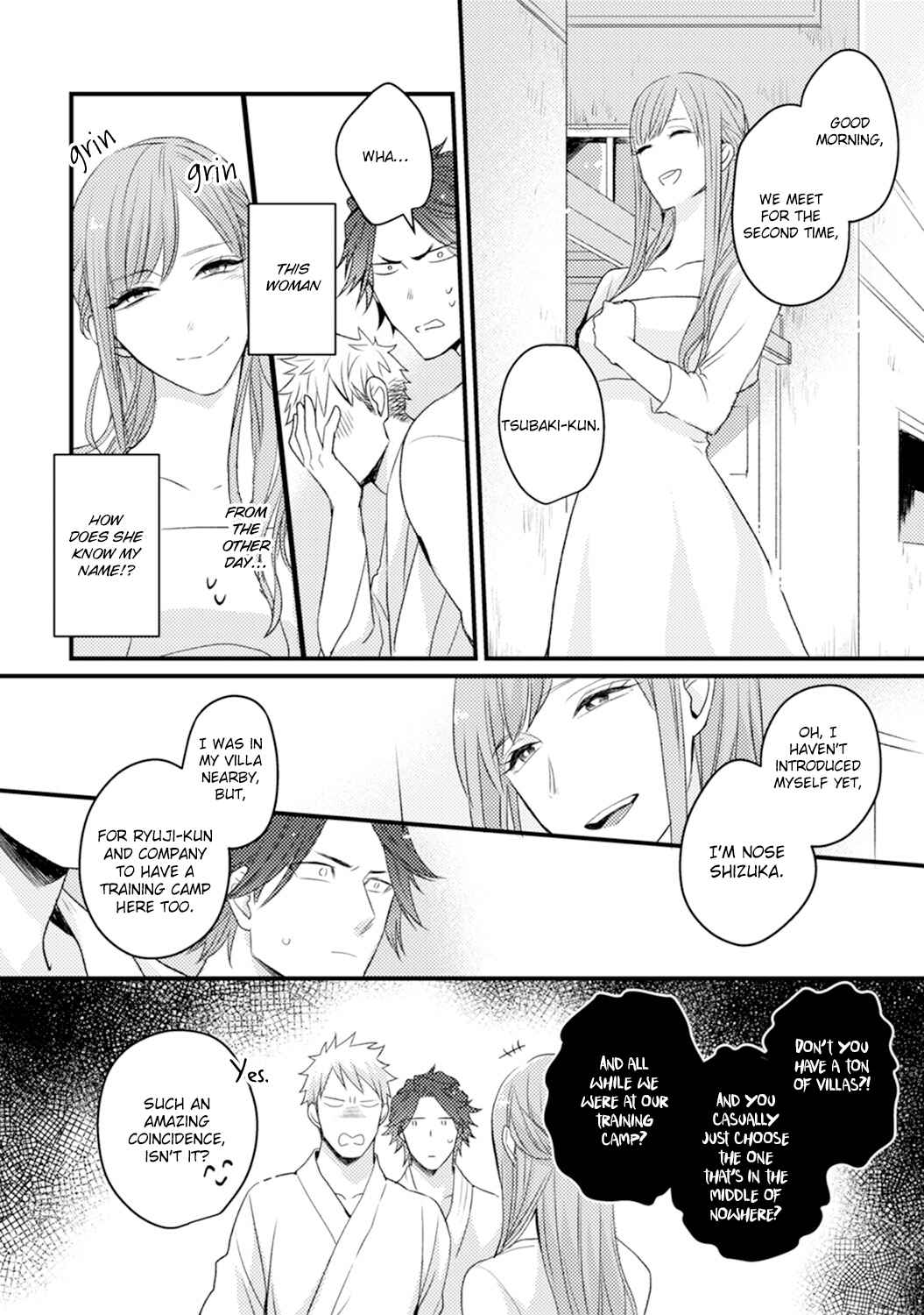 Page 12 Chapter 3 Omae no Koi wa Ore no Mono