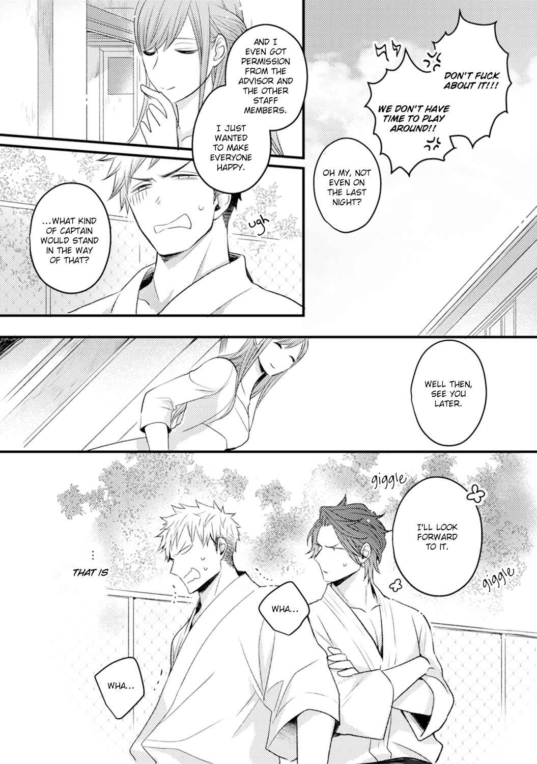 Page 14 Chapter 3 Omae no Koi wa Ore no Mono