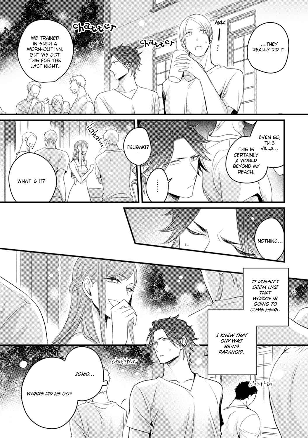 Page 19 Chapter 3 Omae no Koi wa Ore no Mono