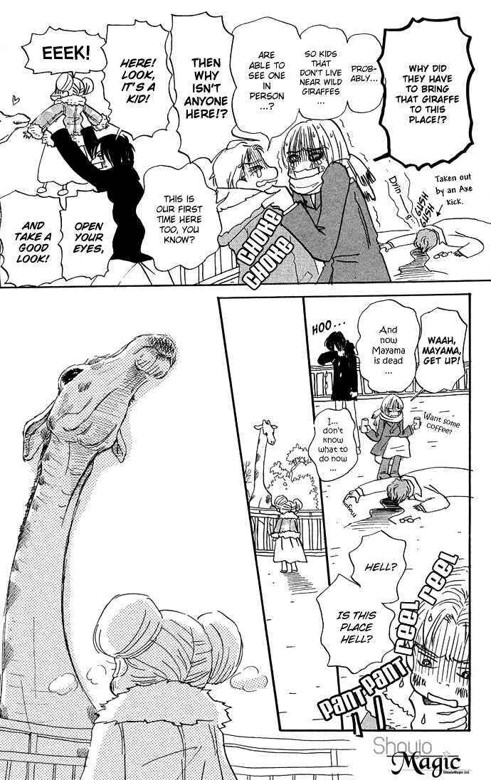 Page 7 Chapter 12 Honey and Clover