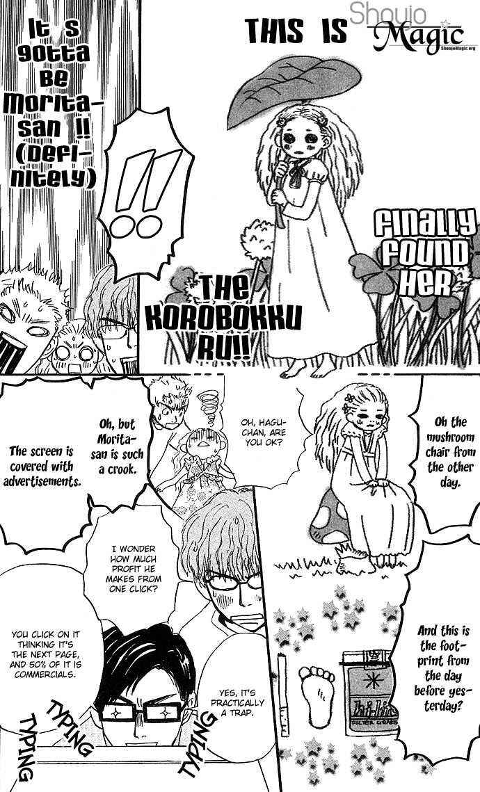 Page 14 Chapter 2 Honey and Clover