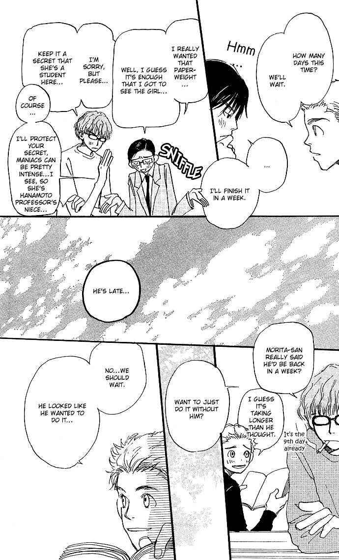 Page 17 Chapter 2 Honey and Clover