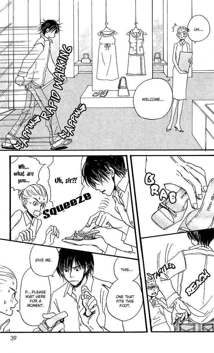 Page 19 Chapter 2 Honey and Clover