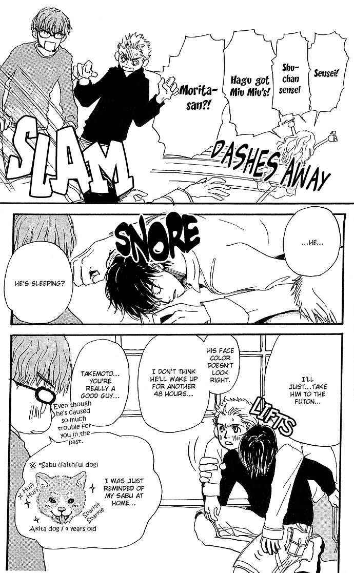 Page 23 Chapter 2 Honey and Clover