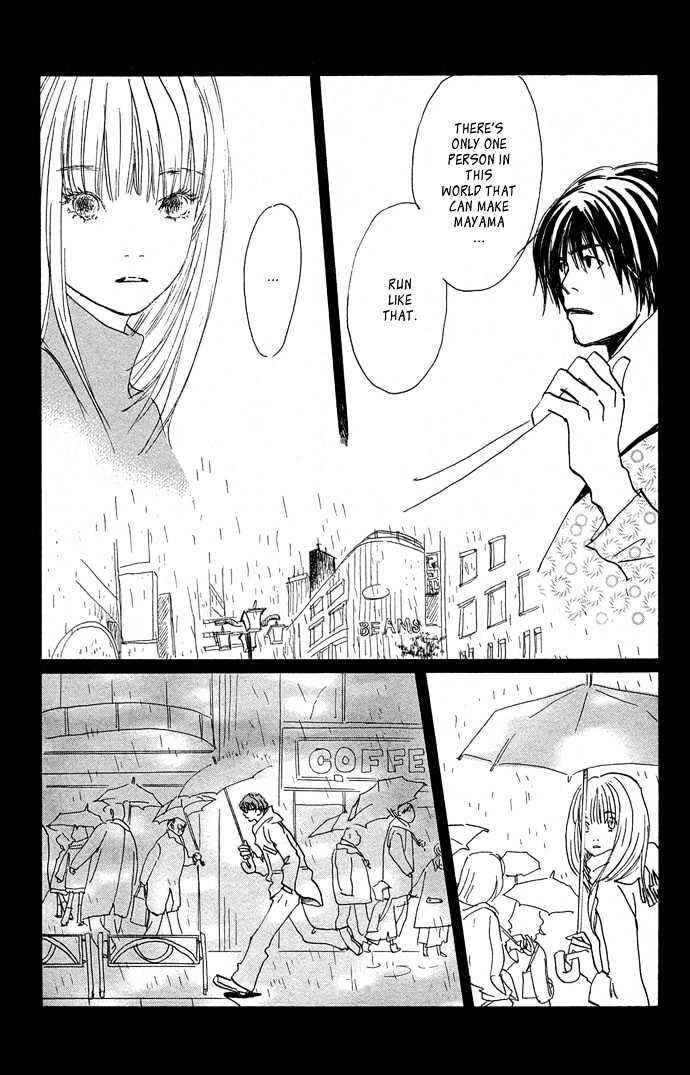 Page 12 Chapter 11 Honey and Clover