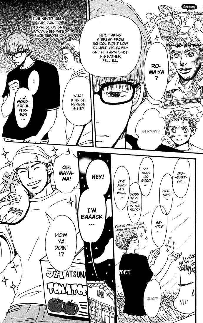 Page 6 Chapter 4 Honey and Clover
