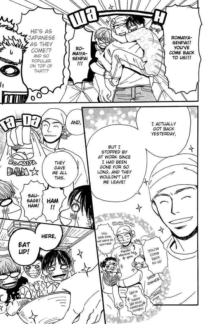 Page 7 Chapter 4 Honey and Clover