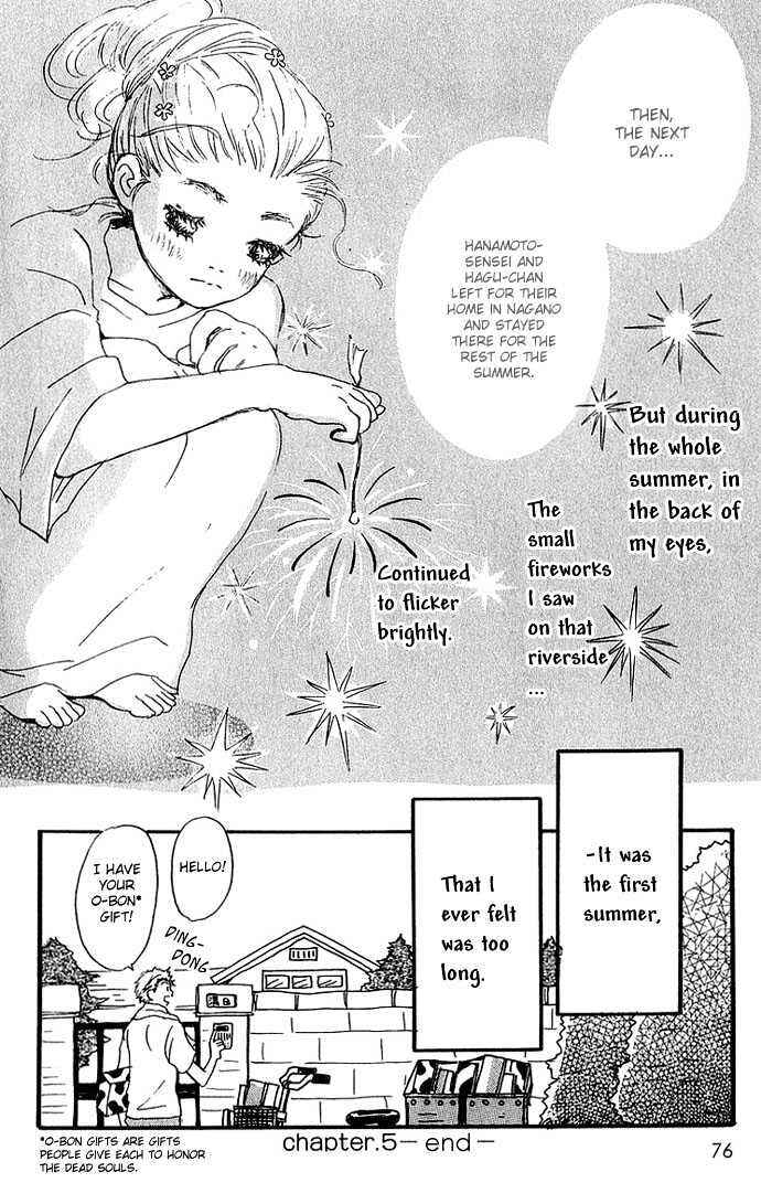 Page 12 Chapter 5 Honey and Clover