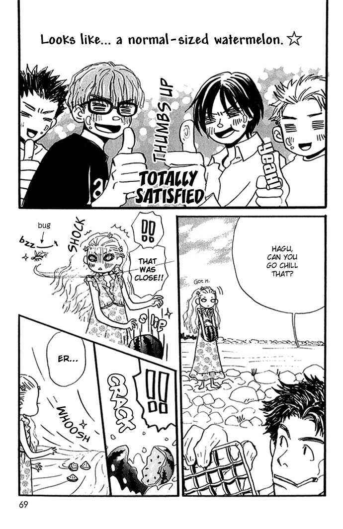 Page 5 Chapter 5 Honey and Clover