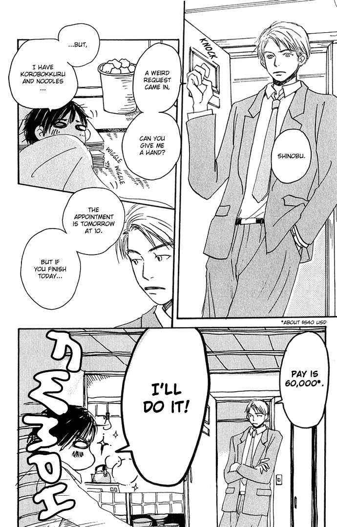 Page 20 Chapter 6 Honey and Clover
